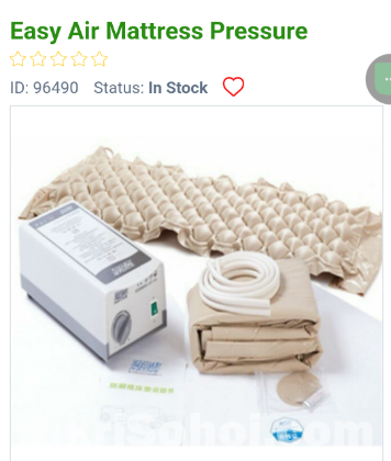 হসপিটাল পেশেন্ট বেড বিক্রি